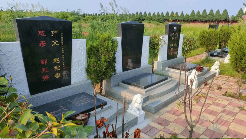 D3A區(qū)如意碑